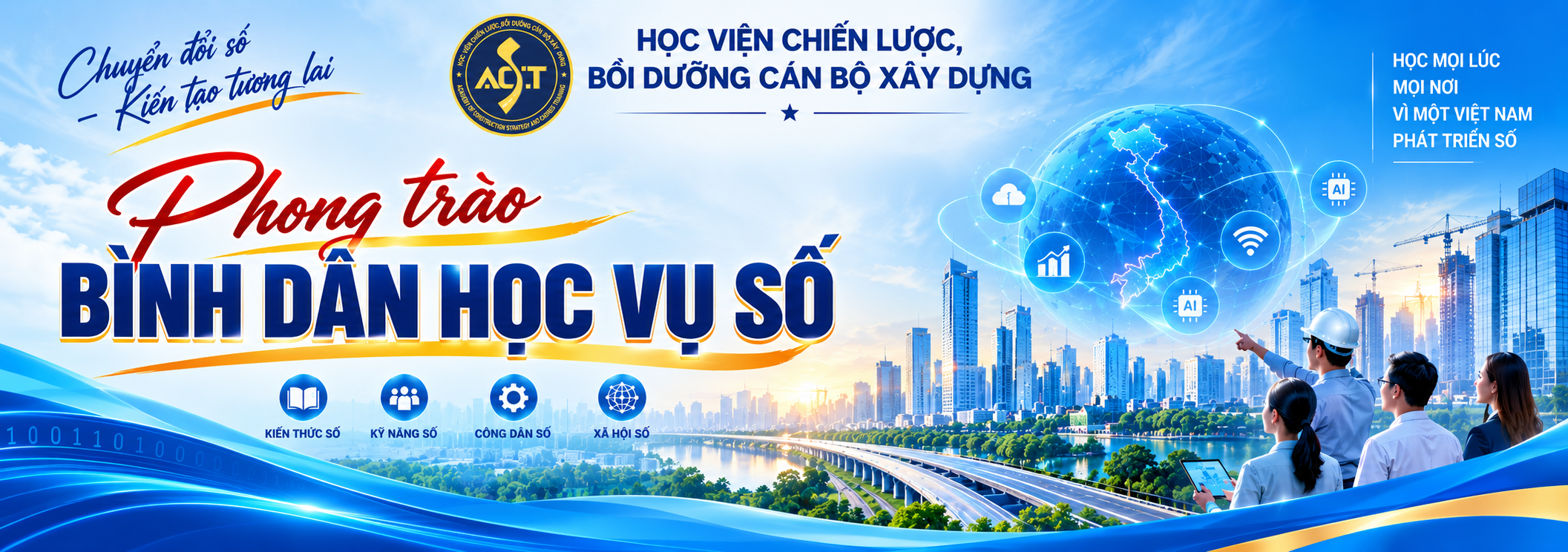 Bình dân học vụ số