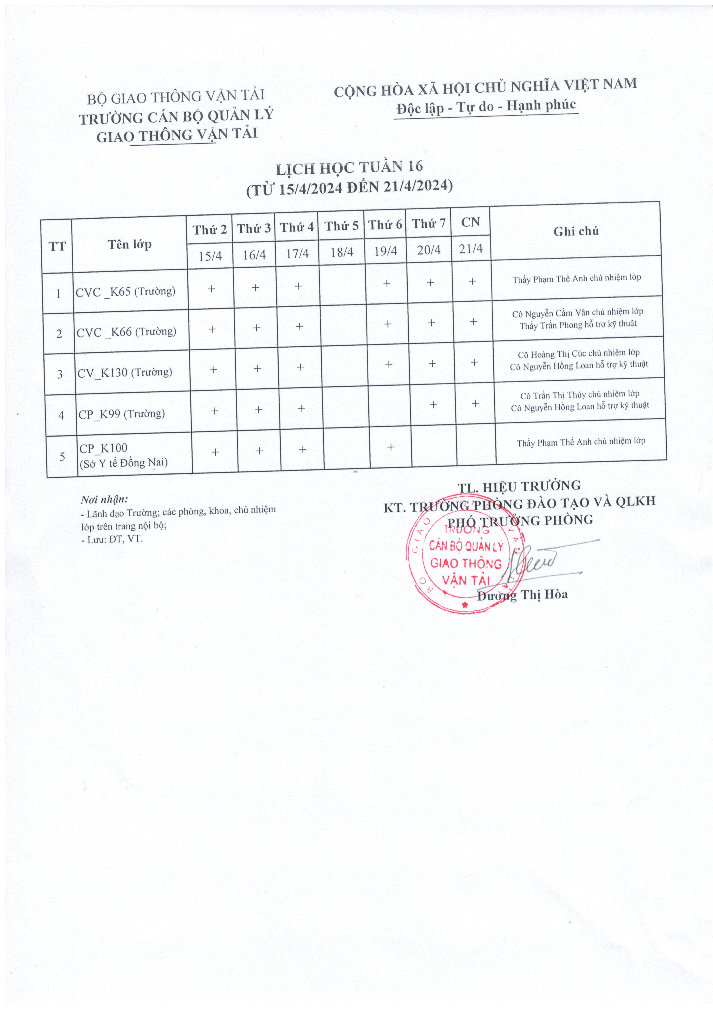 Lịch học tuần 16 từ 15/4/2024 đến 21/4/2024