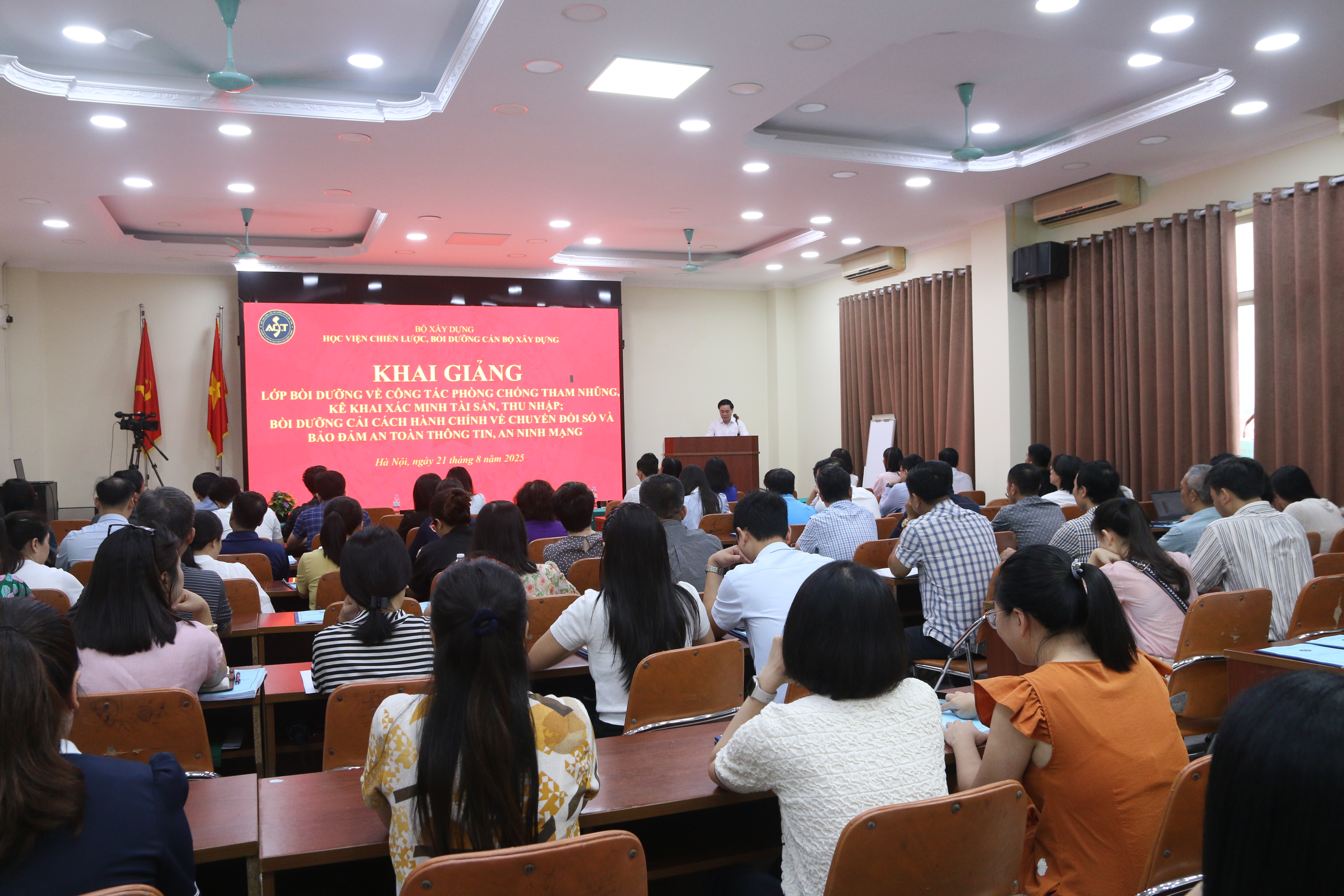 Đang tải...