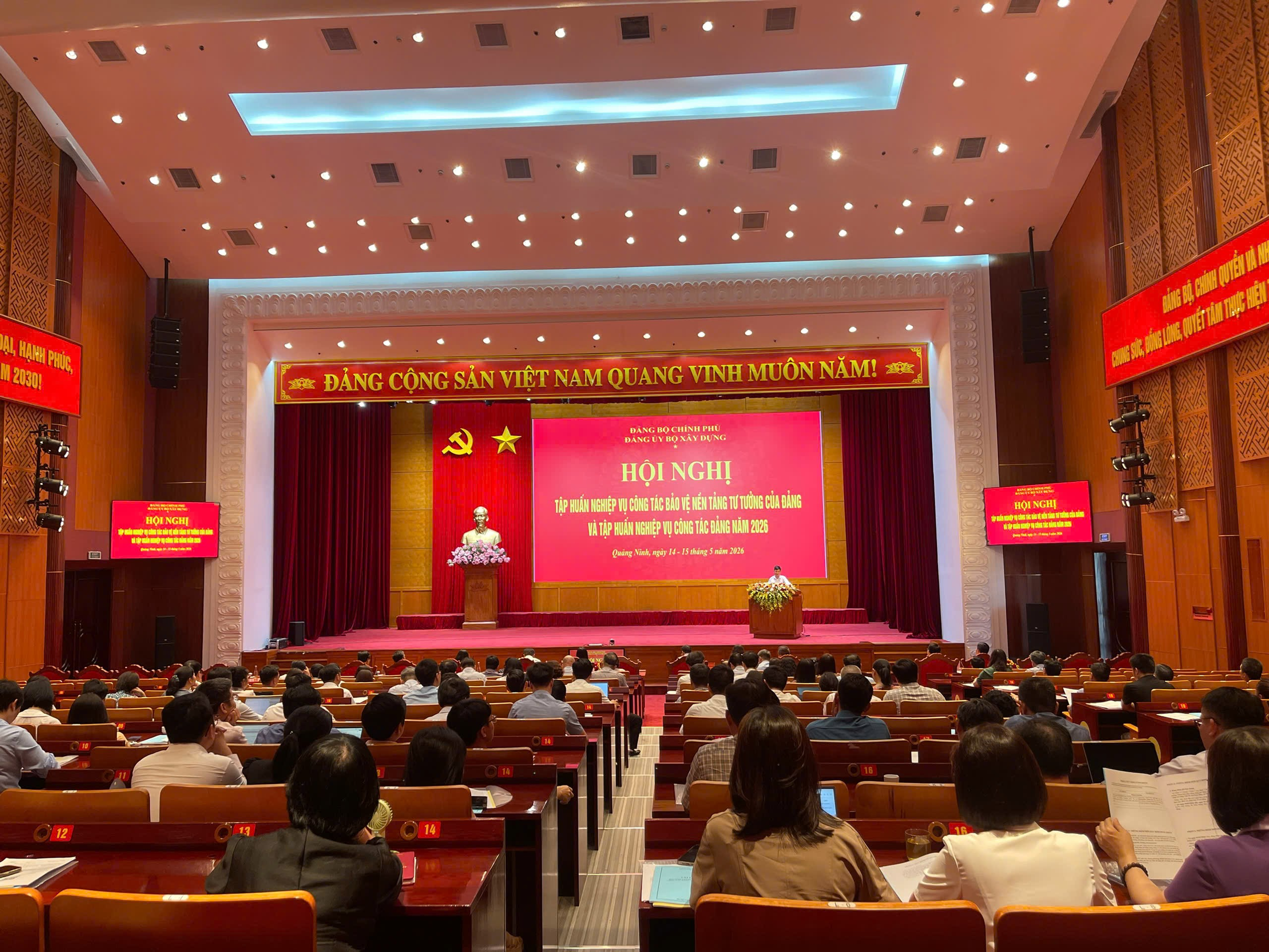 Đang tải...