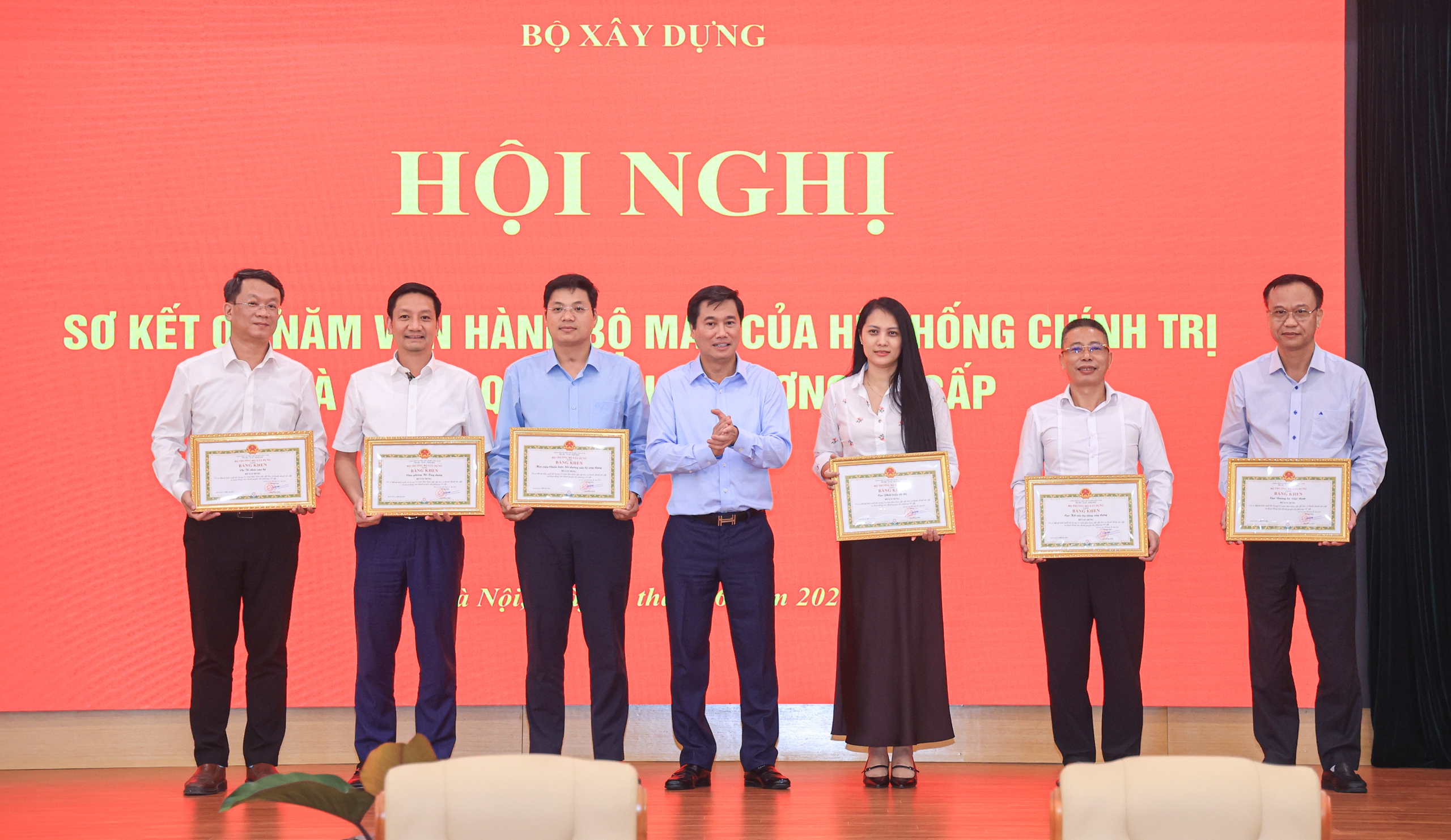 Đang tải...