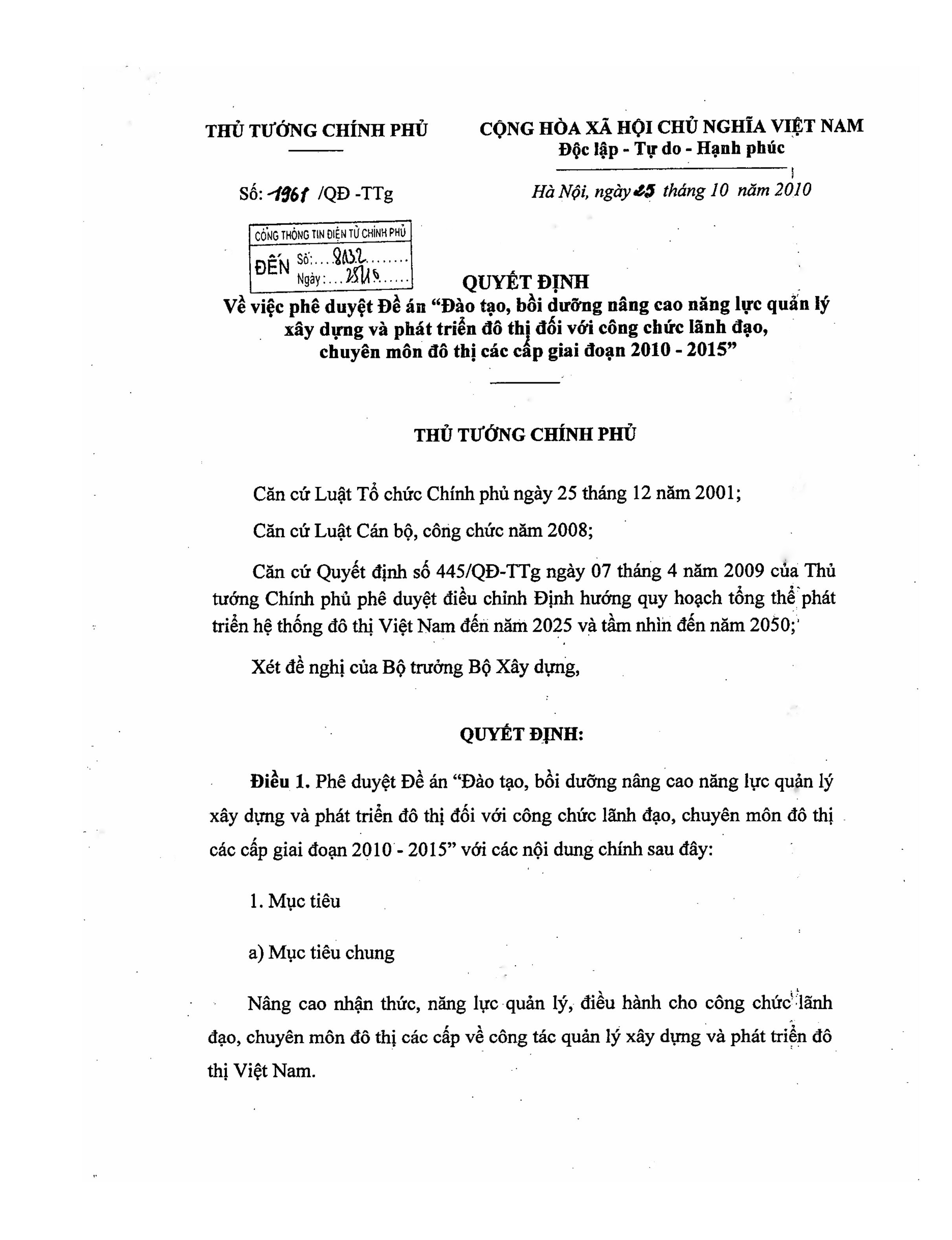 Đang tải...