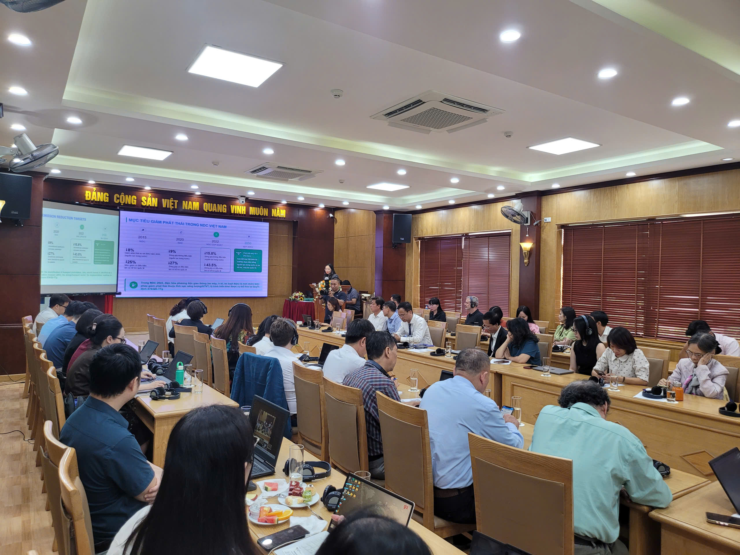 Đang tải...