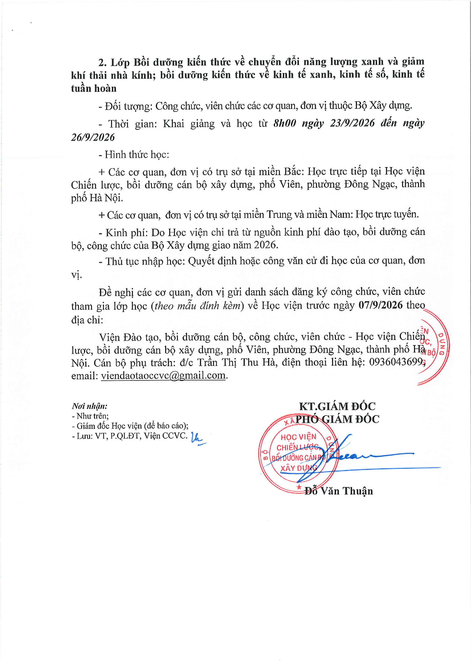 Đang tải...