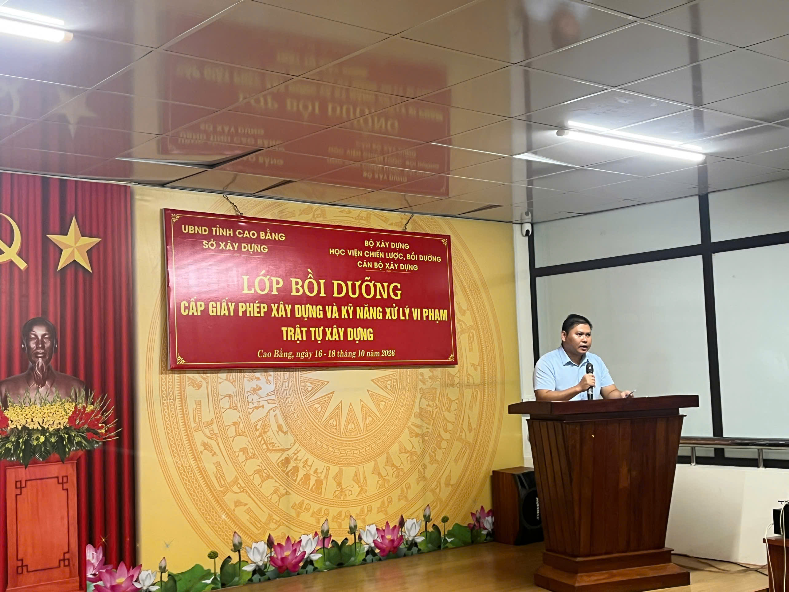 Khai giảng Lớp bồi dưỡng cấp giấy phép xây dựng và kỹ năng xử lý vi phạm trật tự xây dựng K2/2026: Củng cố nghiệp vụ, nâng cao hiệu quả quản lý trật tự xây dựng.