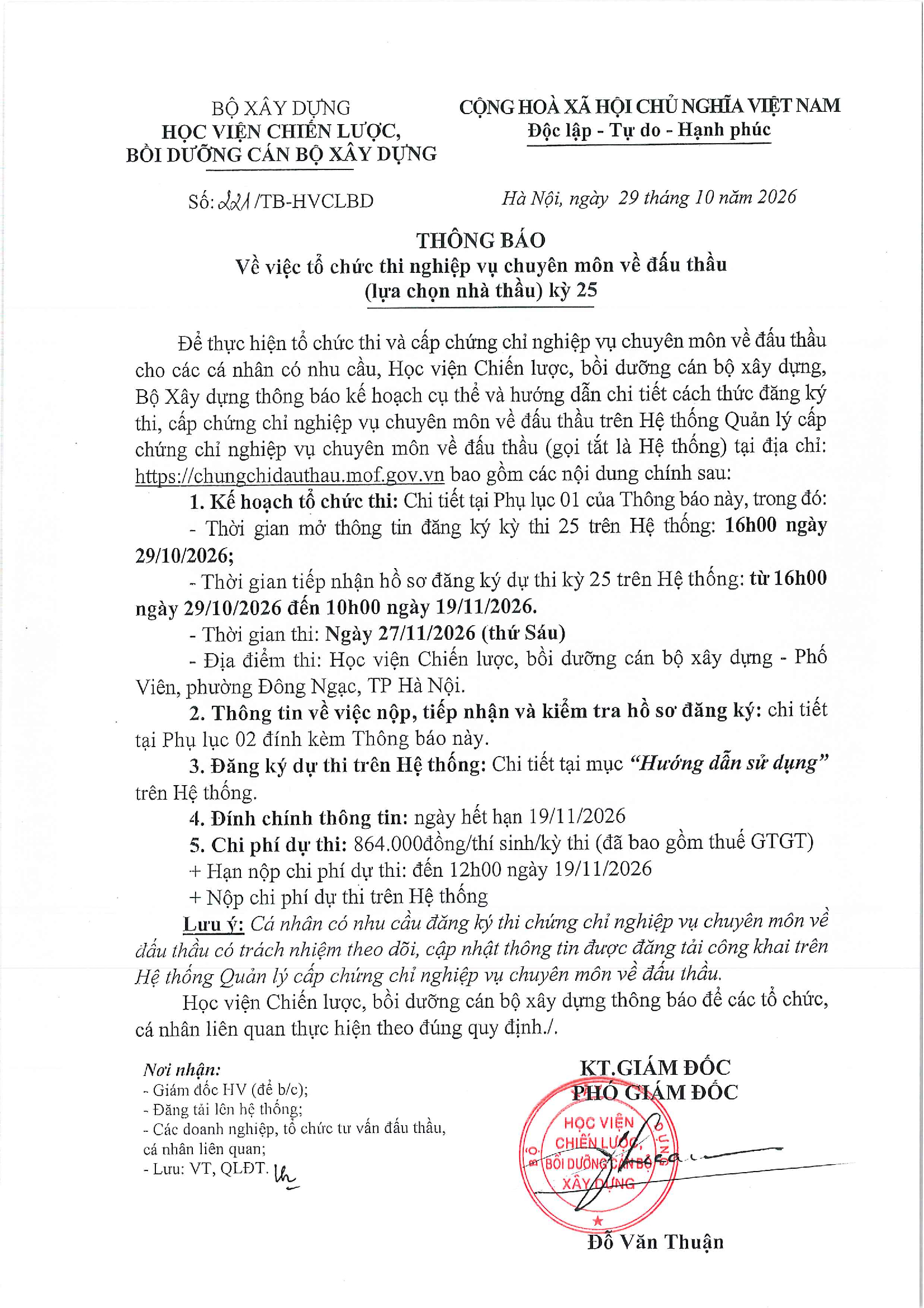 Đang tải...